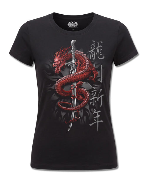 Spiral Oriental Dragon design, front view on Black F775, Rock Off Retail official merch