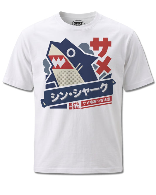 Pango Shark (Pango) design, front view on White M137, Rock Off Retail official merch