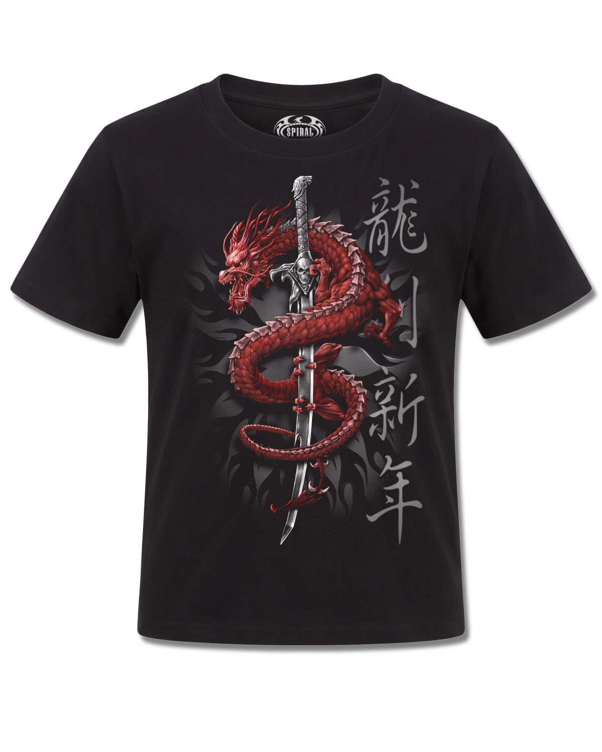 Spiral Oriental Dragon design, front view on Black K101, Rock Off Retail official merch