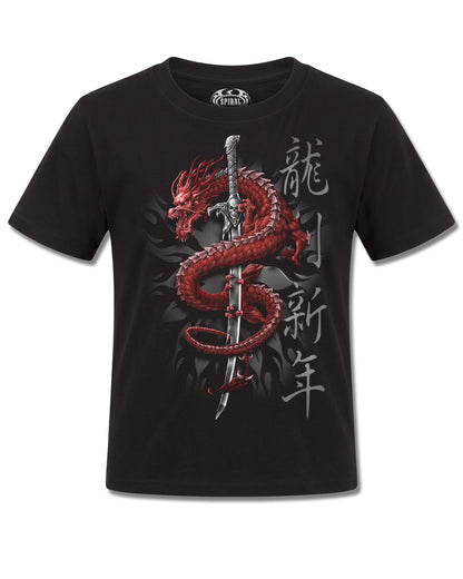 Spiral Oriental Dragon design, front view on Black K121, Rock Off Retail official merch