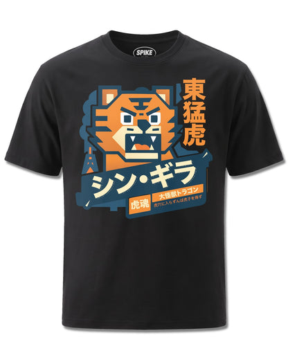 Pango Tiger (Pango) design, front view on Black M121, Rock Off Retail official merch