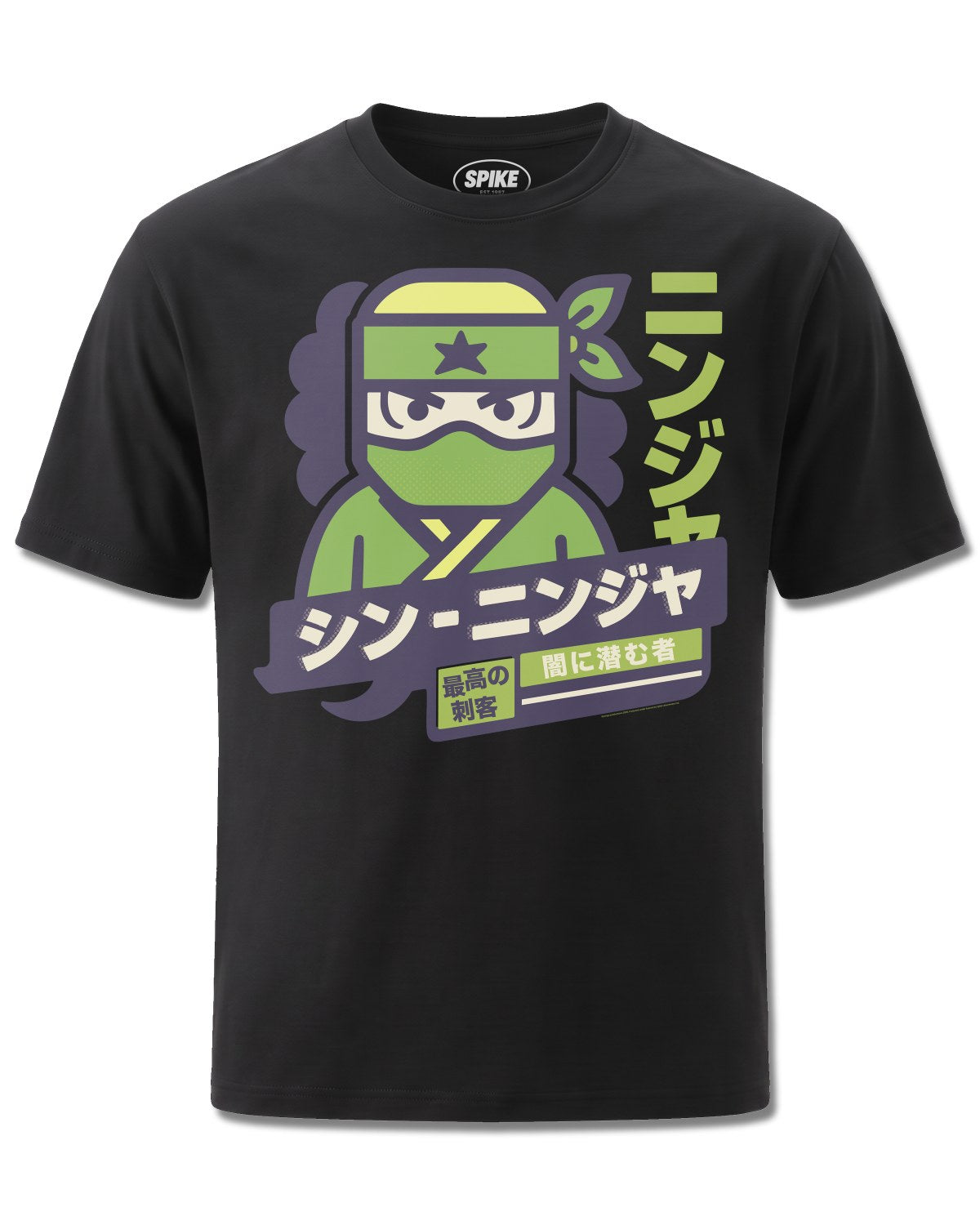 Pango Ninja (Pango) design, front view on Black M121, Rock Off Retail official merch