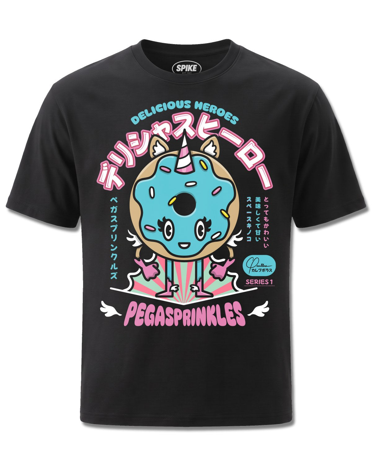 Delicious Heroes Pegasprinkles (Delicious Heroes) design, front view on Black M121, Rock Off Retail official merch