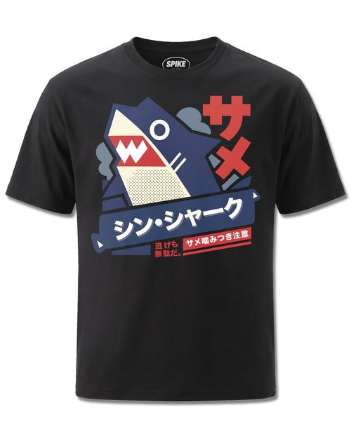 Pango Shark (Pango) design, front view on Black M121, Rock Off Retail official merch